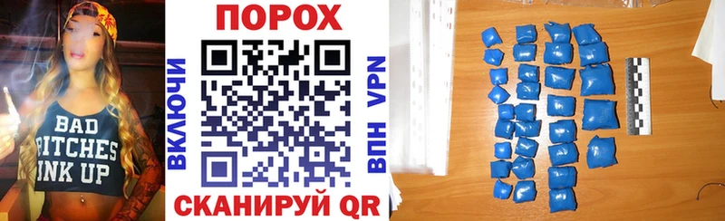 АМФ Розовый  Клин 