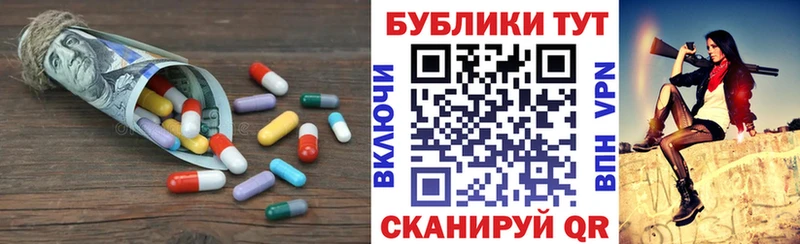 дарк нет какой сайт  Клин  Экстази TESLA 
