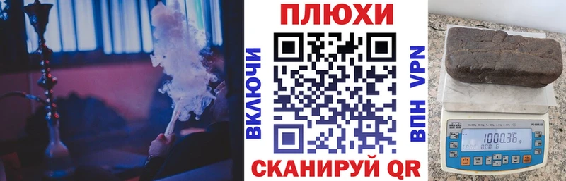магазин продажи наркотиков  Клин  Гашиш Premium 