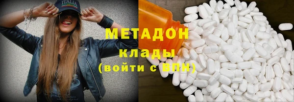 кокаин колумбия Алексин