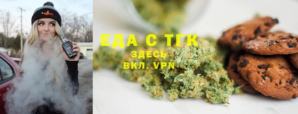 бутик Алзамай