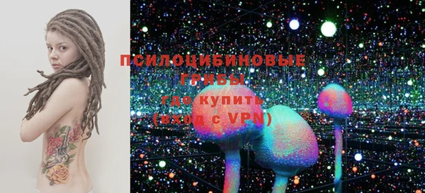 кокаин колумбия Алексин