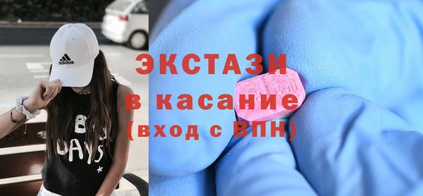 кокаин колумбия Алексин