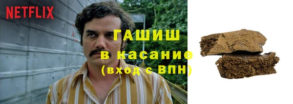 кокаин колумбия Алексин
