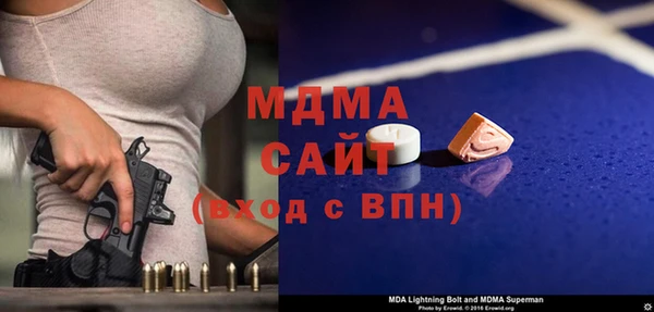 кокаин колумбия Алексин