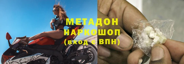 бутик Алзамай
