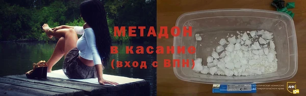 spice Алексеевка