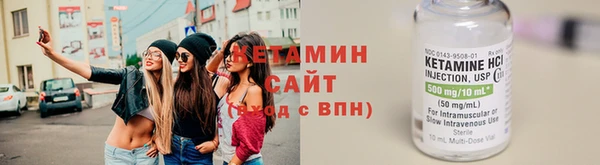 кокаин колумбия Алексин