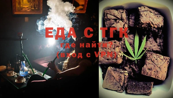 spice Алексеевка