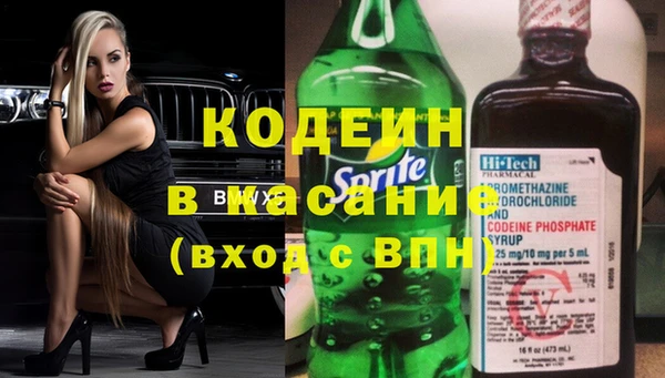 кокаин колумбия Алексин