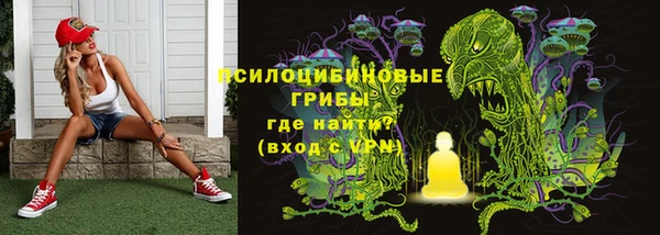 бутик Алзамай