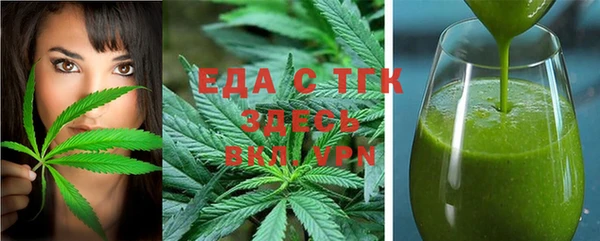 кокаин колумбия Алексин
