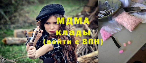 кокаин колумбия Алексин