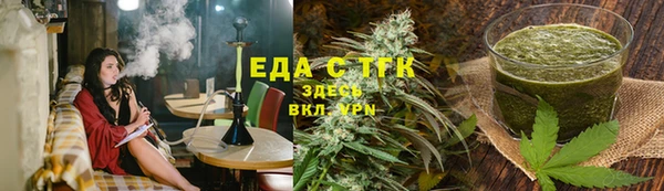 spice Алексеевка
