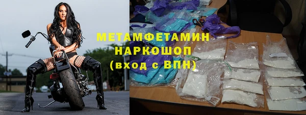 кокаин колумбия Алексин