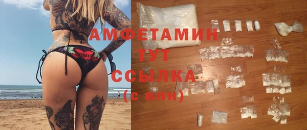 бутик Алзамай