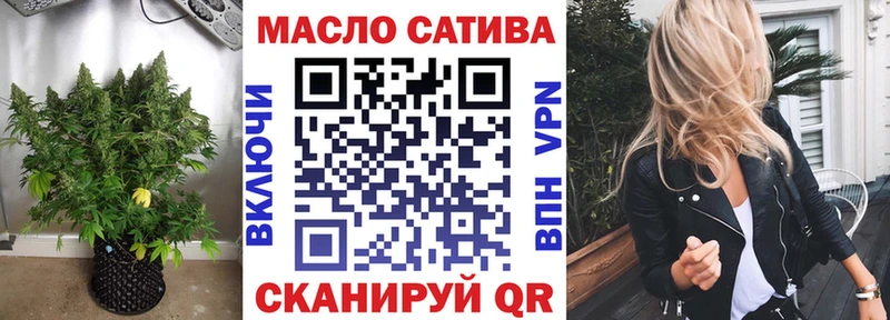 darknet какой сайт  Клин  ТГК Wax 