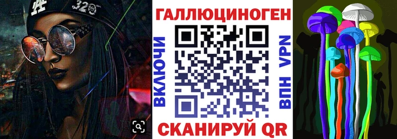 купить  сайты  Клин  kraken   Галлюциногенные грибы GOLDEN TEACHER 