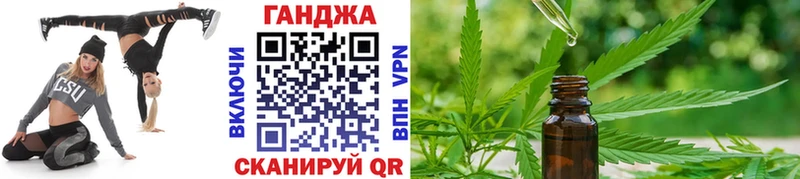 Бошки марихуана MAZAR Клин