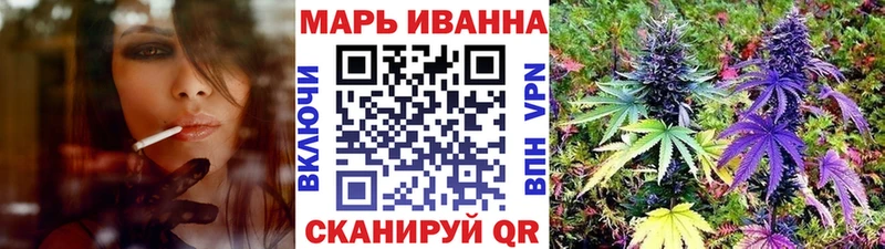 Бошки Шишки THC 21%  гидра как войти  мориарти состав  наркошоп  Клин 